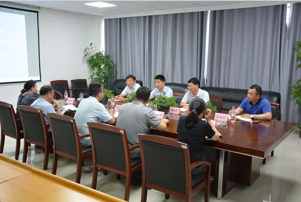 H:\新\2023年\水利信息月報\8月\2023.8.10會(huì )議\111.jpg H:\新\2023年\水利信息月報\8月\2023.8.10會(huì )議\111.jpg